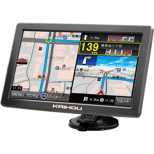 [KAIHOU] Large screen 9-inch one-seg navigation with track mode [Product number] TNK-910DT