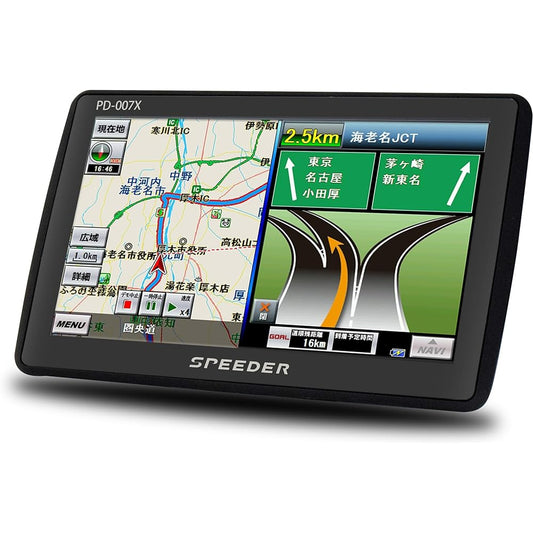 MTK 7-inch portable navigation with 2024 map, Rurubu data, 3 years free map updates, retrofit, touch panel, video playback, 12V 24V compatible, on-dash, popular