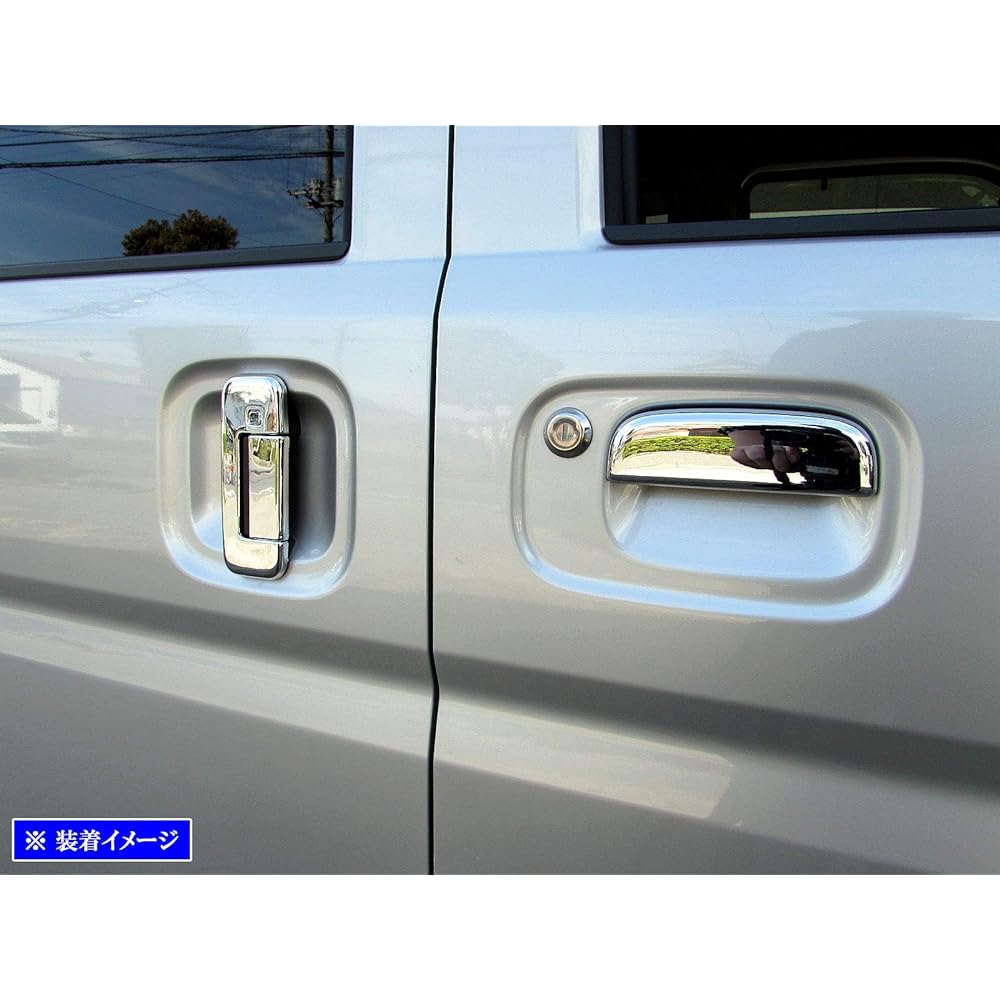 BRIGHTZ Every Wagon DA17W Plated Door Handle Cover Knob [DHC-NOBU-110] DA17 DA A17 17 Every Wagon Every Wagon Every Wagon Every Every Wagon Every Every Wagon Every 25031