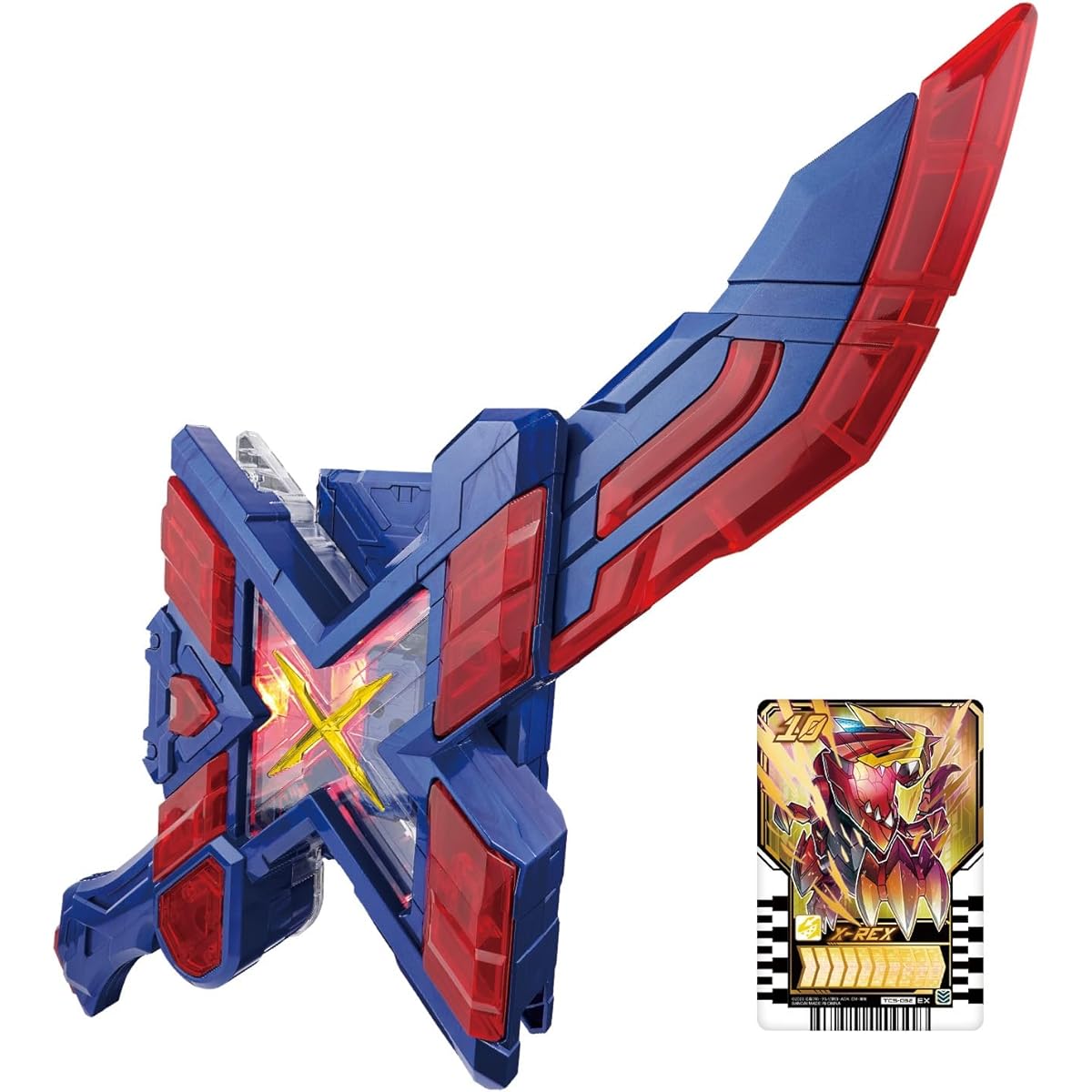 DX Ex Gotcha River