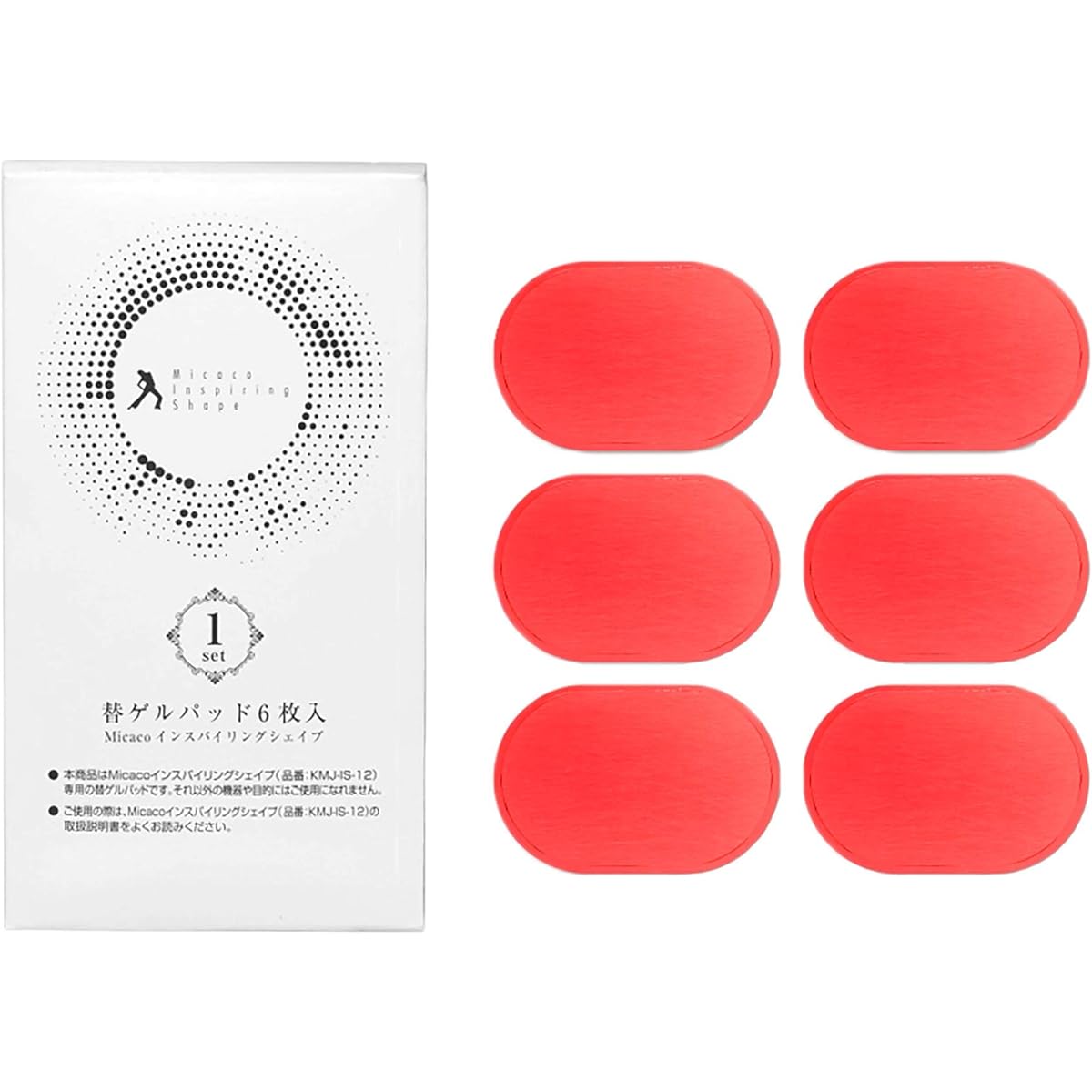 Micaco Inspiring Shape Replacement Gel Pads 6 pieces