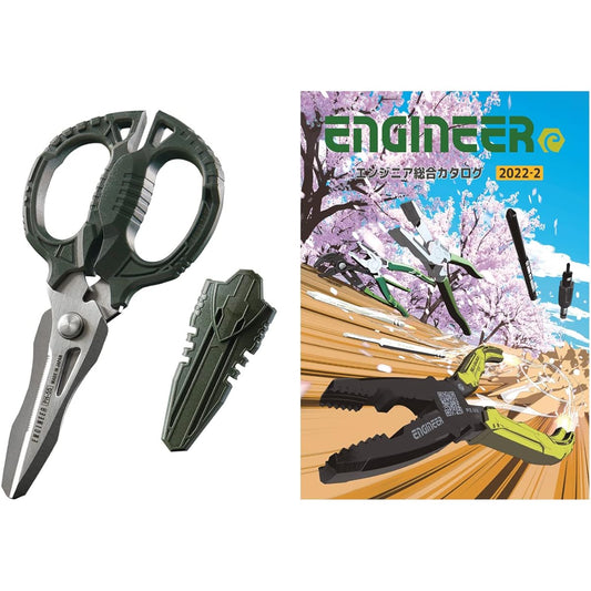 Engineer Tetsuwan Scissors GT PH-55AK (with ENGINEER general catalog)