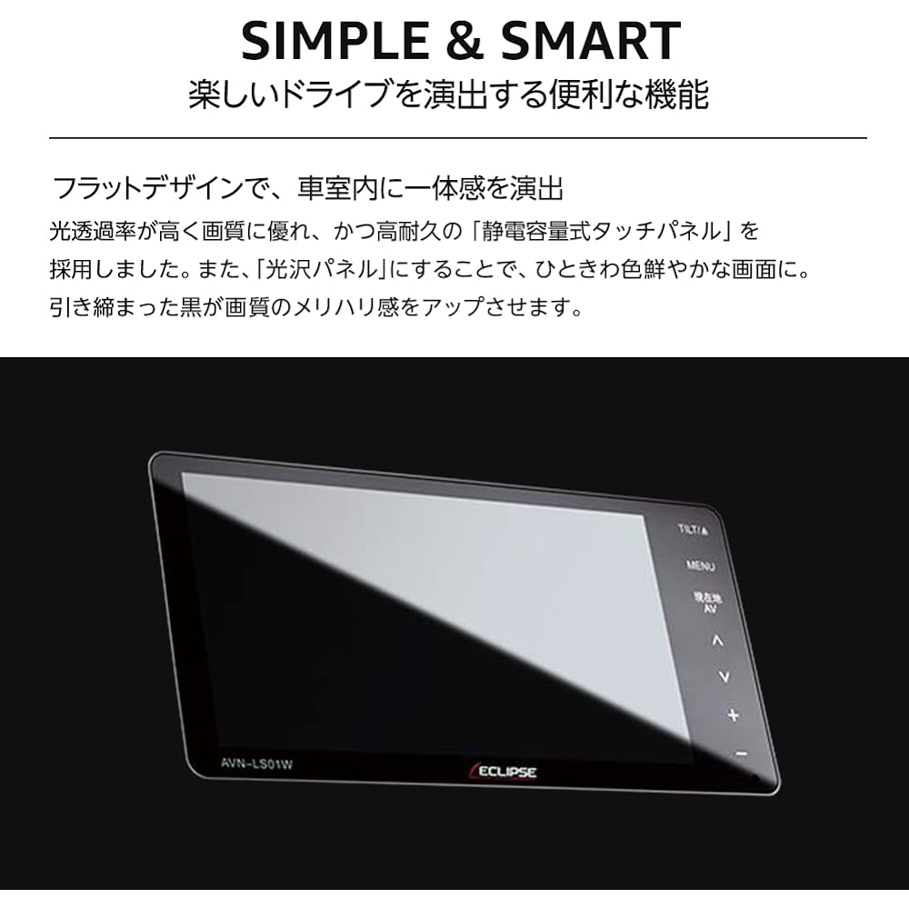 DENSO TEN Car Navigation ECLIPSE AVN-LS01W 7-inch Wide Full Seg +