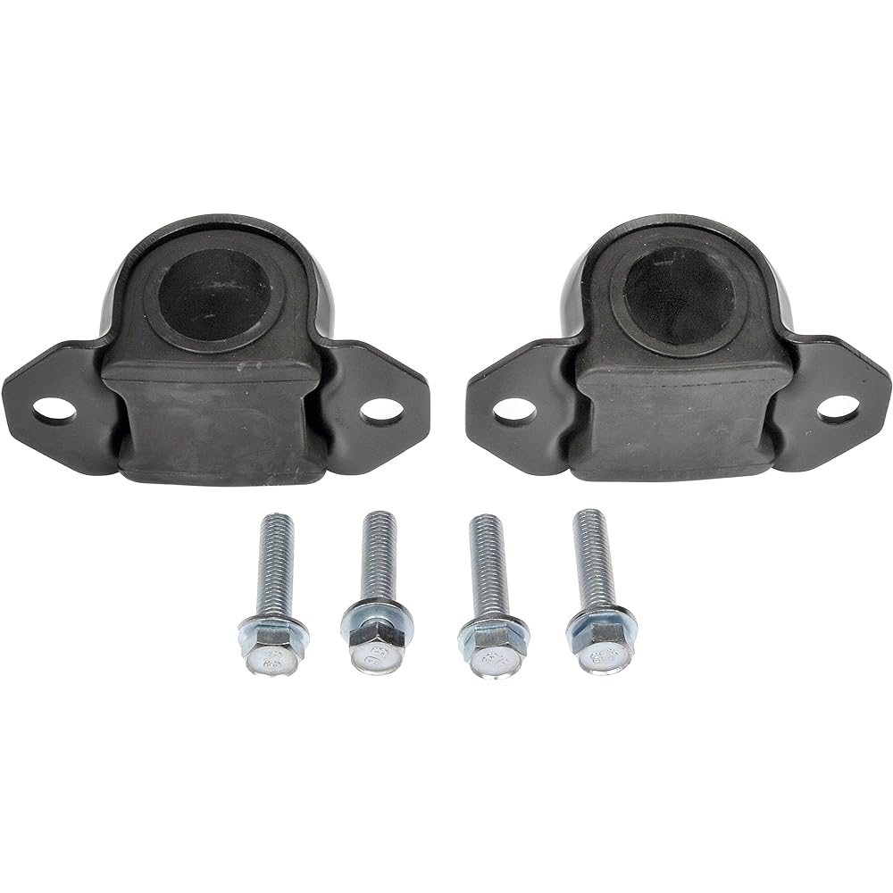 Dorman 928-538 Front Suspension Stabilizer Bar Bracket