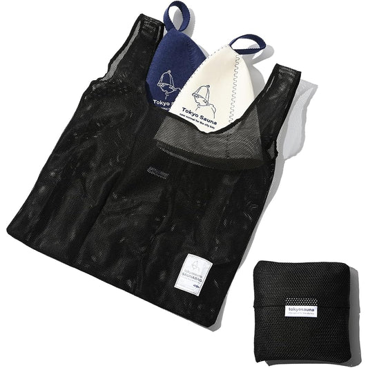 tokyosauna mesh bag sauna bag hot spring bag spa bag public bath lightweight folding
