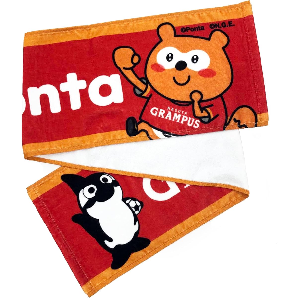 Grampus Ponta towel muffler