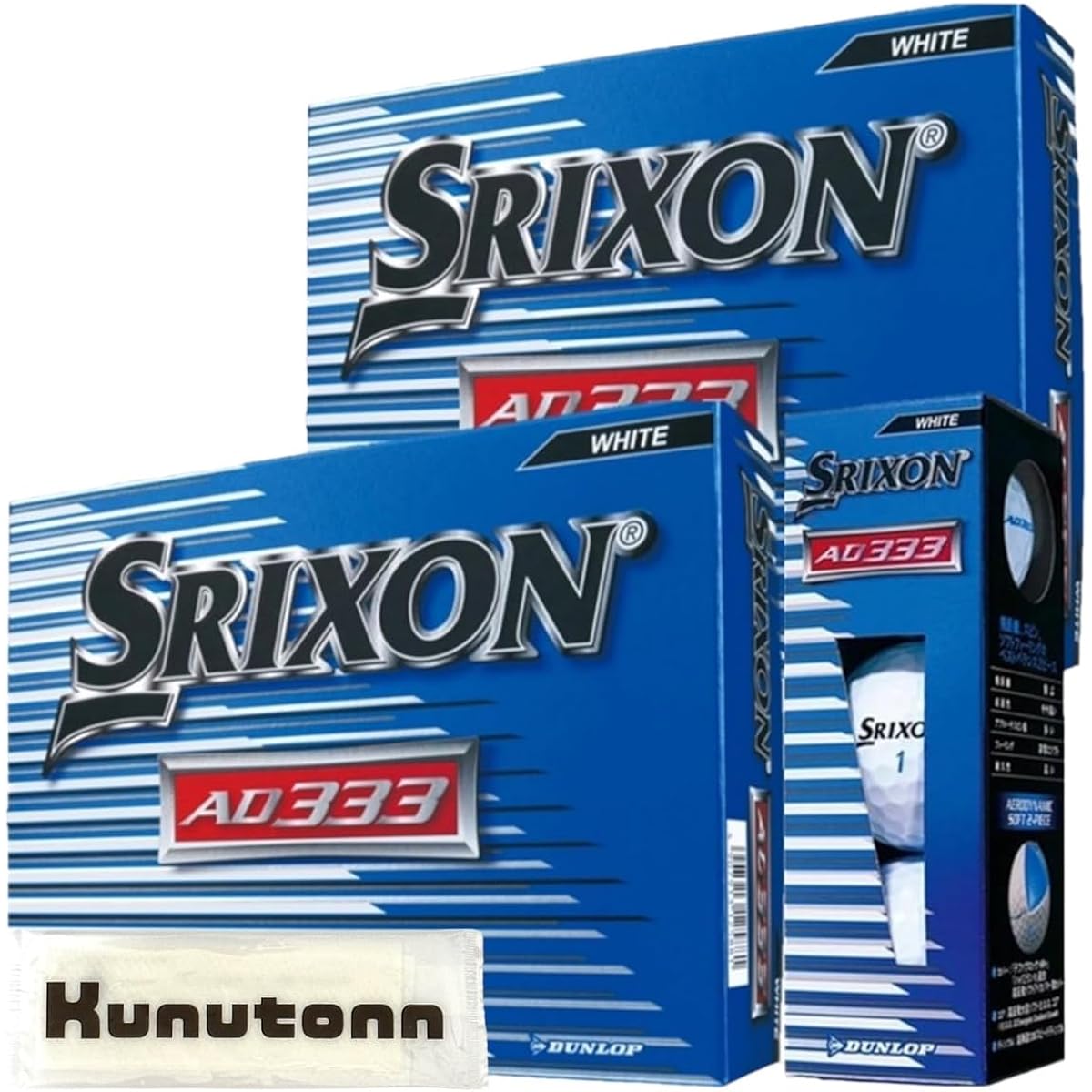 DUNLOP golf ball SRIXON AD333 2018 model 1 dozen (12 pieces) x 2 box set + Kunutonn original logo h towel included