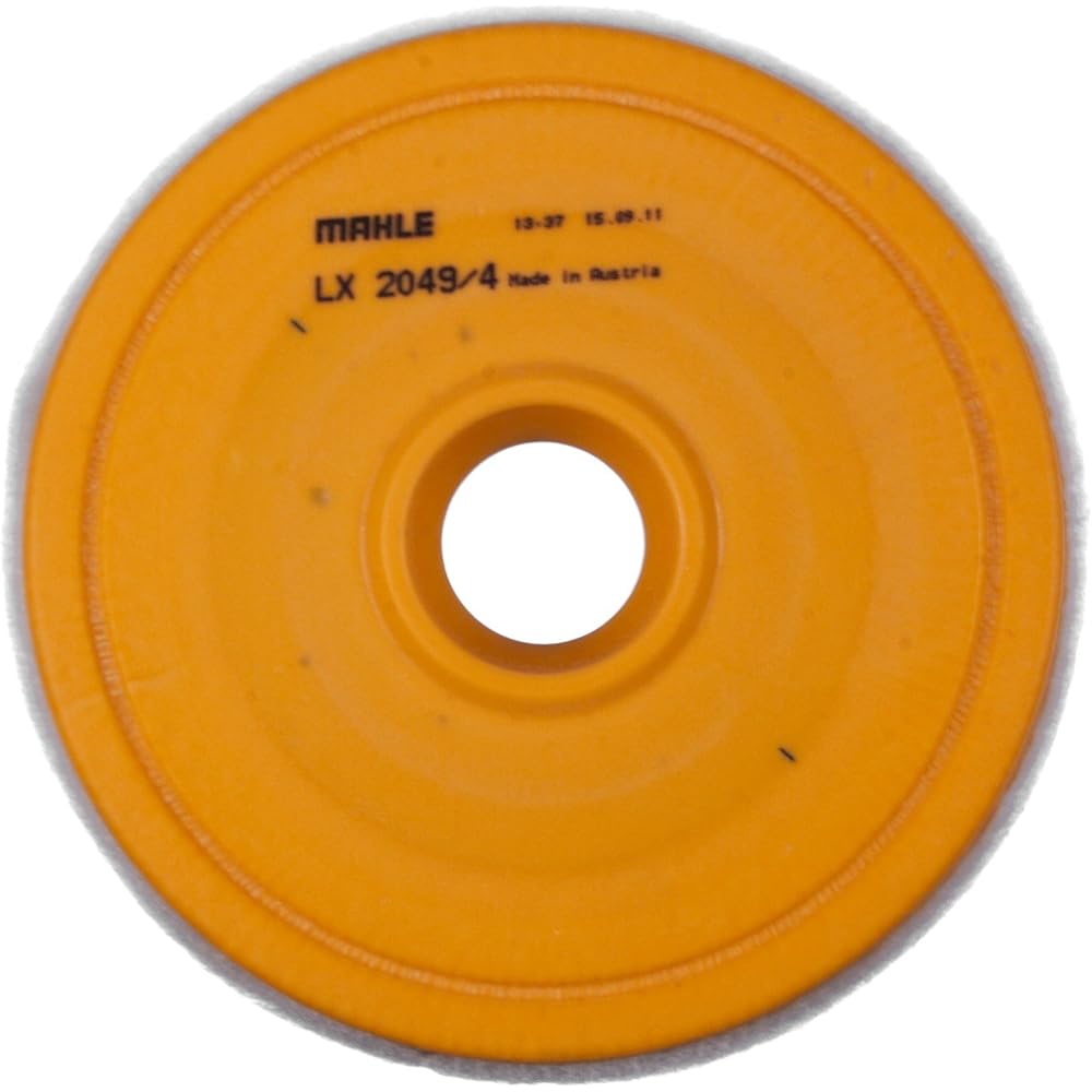 MAHLE LX2049/4 Air Filter