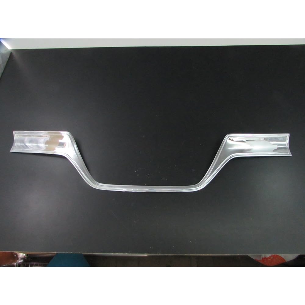 BRIGHTZ Tanto LA600S LA610S Plated Rear License Under Molding B Type [LICENSE-013] LA LA600 A600 600 LA610 A610 610 15043