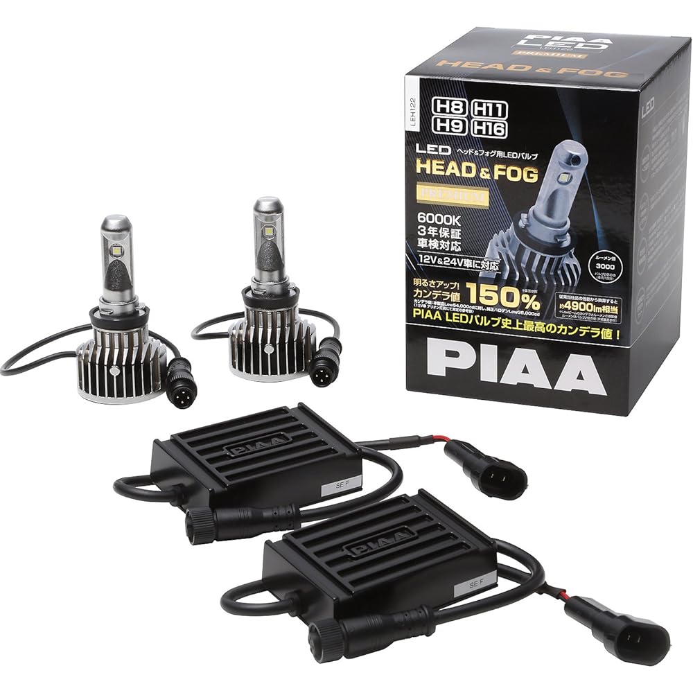 PIAA LED bulb for headlight/fog light H8 / H9 / H11 / H16 6000K 54000cd 4900lm equivalent * Vehicle inspection compatible 12V/24V common 23W premium long beam for high speed driving LEH122