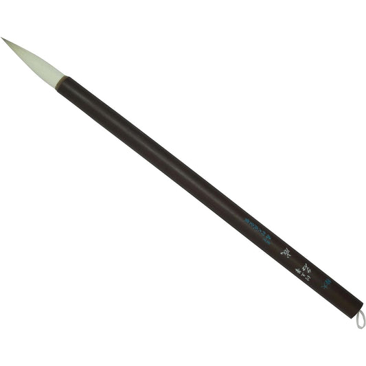 Namurataiseidou Japanese Paintbrush Tea Scroll Namurataiseidou Extra Large