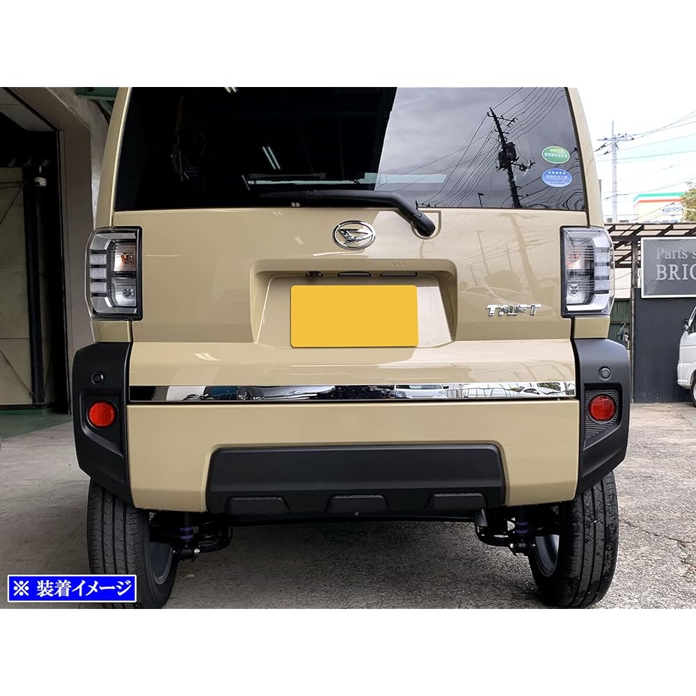 BRIGHTZ Tuft LA900S LA910S Super Mirror Stainless Plated Trunk Under Molding [TRU-MOL-184] LA900 LA910 A900 A910 900 910 45733