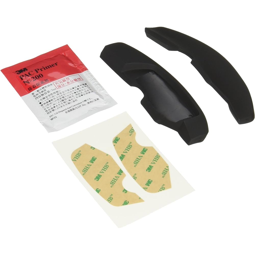CUSCO [Paddle Shift Extension] for Toyota 86 / Subaru BRZ AT 965 730 H