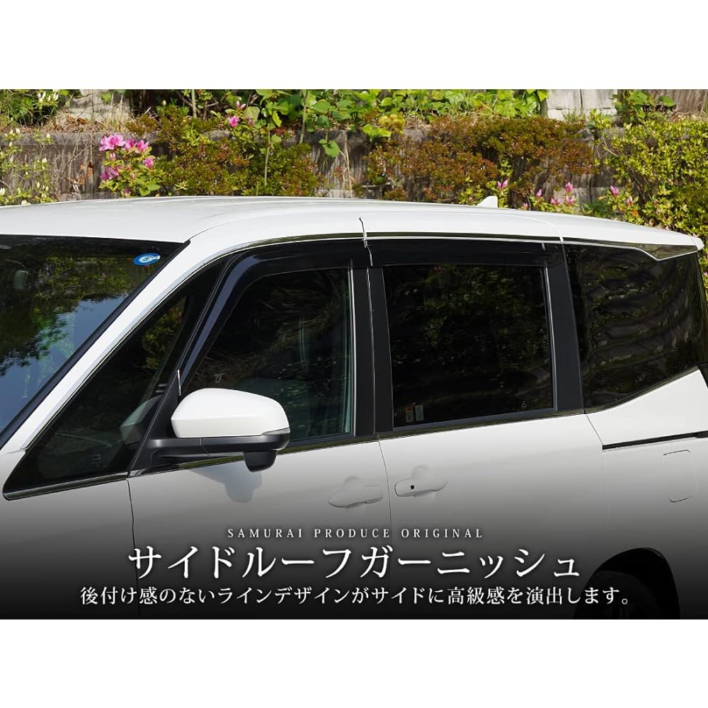 Samurai Produced by Toyota New Model Voxy 90 Series Noah 90 Series Dedicated Side Roof Garnish Set Left and Right 8P Mirror Finish