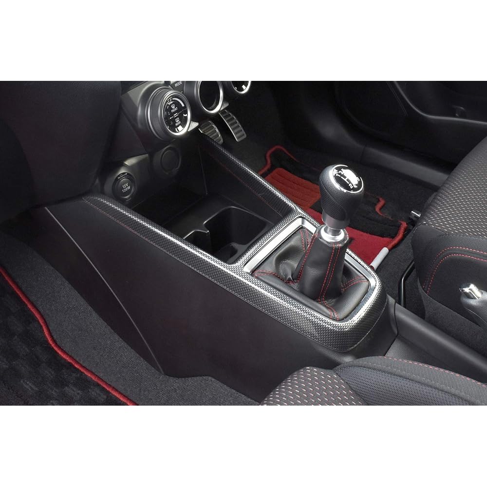SecondStage Suzuki Swift Sport Console Panel Carbon Style /S008D1C