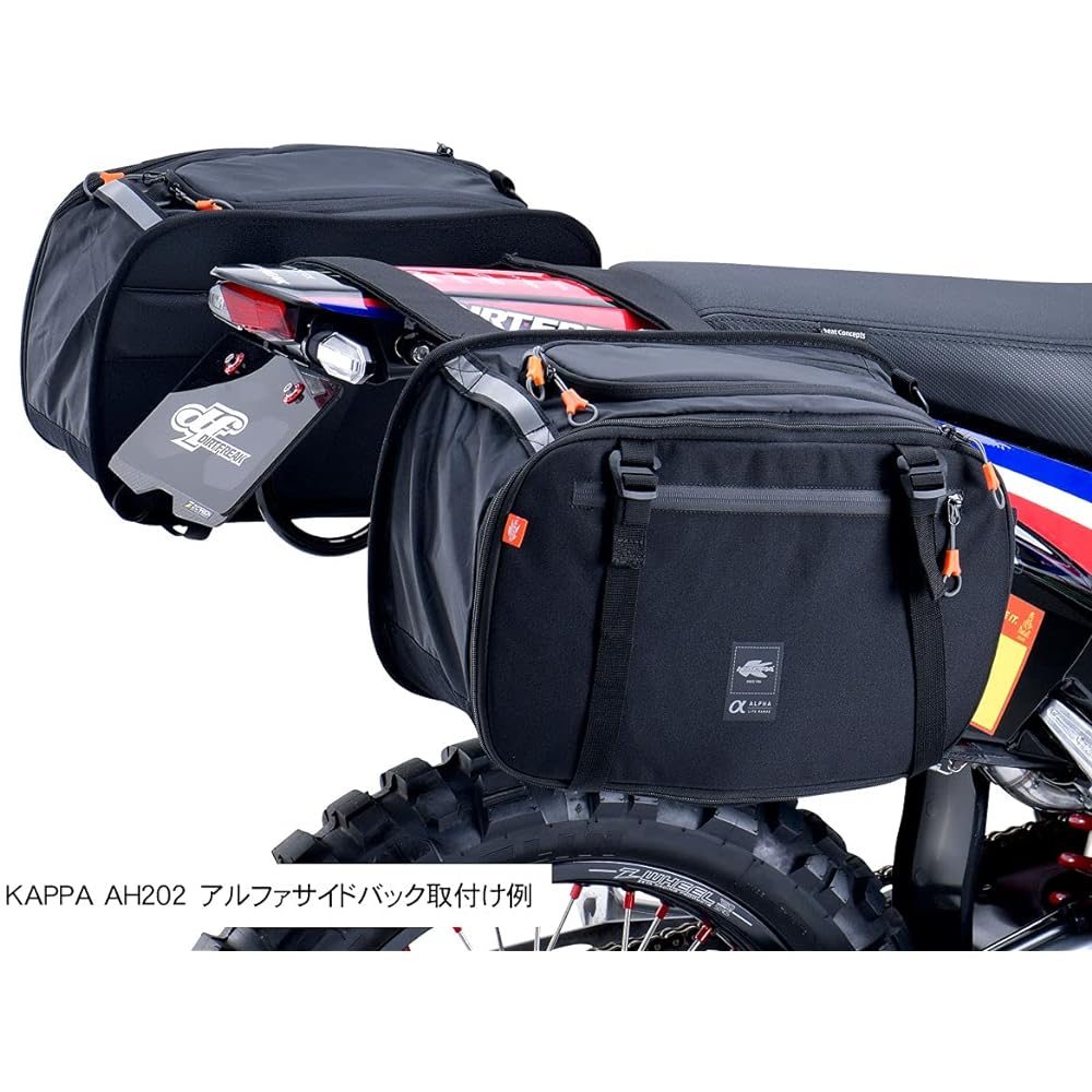 DRC side bag support CRF250RALLY '17-20(MD44) D60-01-032