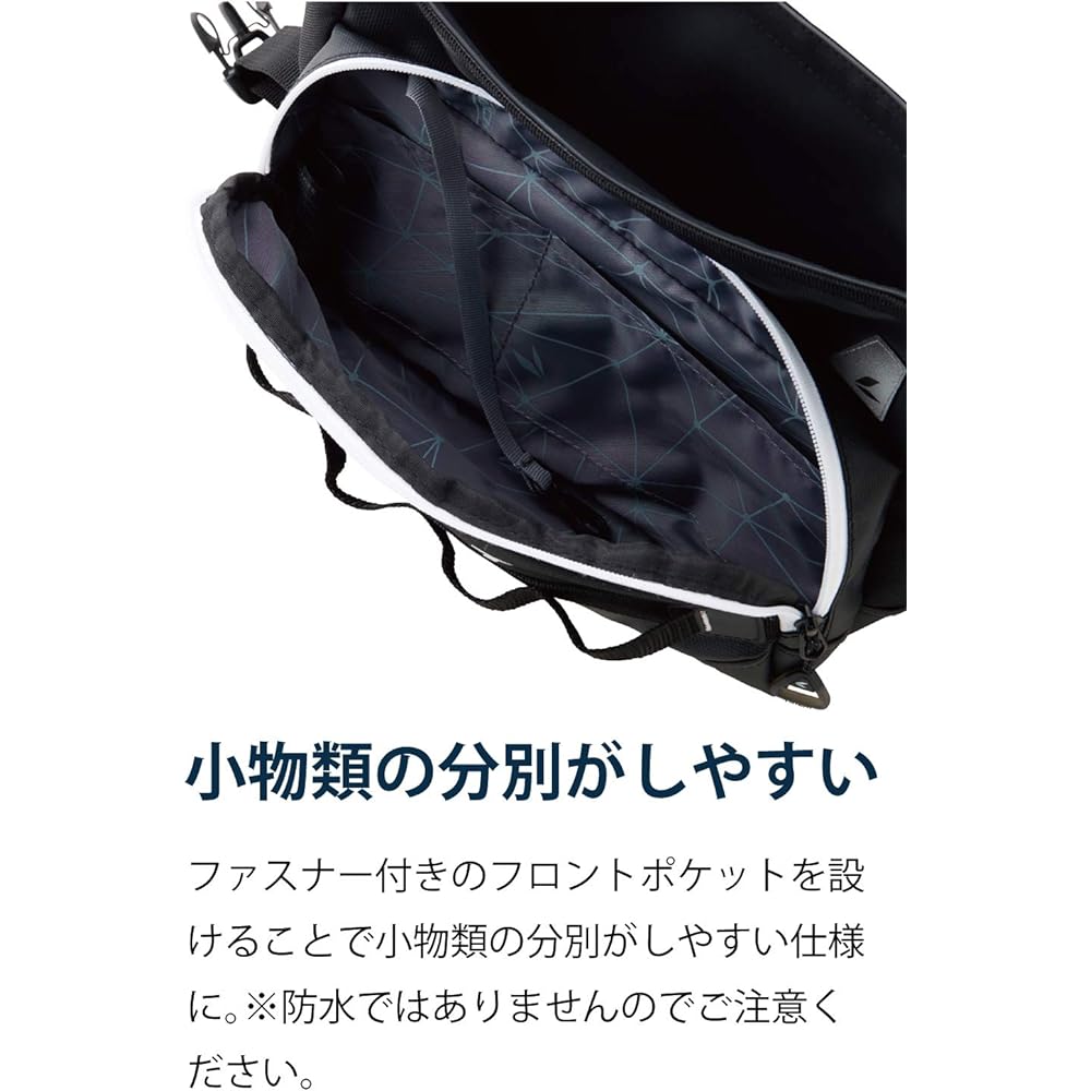 RS Taichi (RS Taichi) WP Hip Bag Waterproof Body Bag Khaki Capacity: 5L [RSB279]