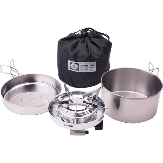 CAPTAIN STAG Camping Small Gas Burner Stove Cooker Set with Piezoelectric Ignition Device M-7903