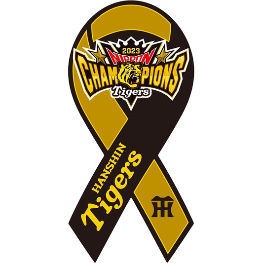 Japan Series Victory Commemoration Metal Ribbon Magnet Hanshin Tigers