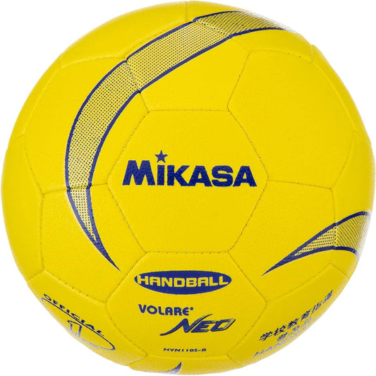 MIKASA Handball Outdoor Practice Ball No. 1 (For Elementary School Students) HVN110S-B Recommended Internal Pressure 0.25 (kgf/㎠)