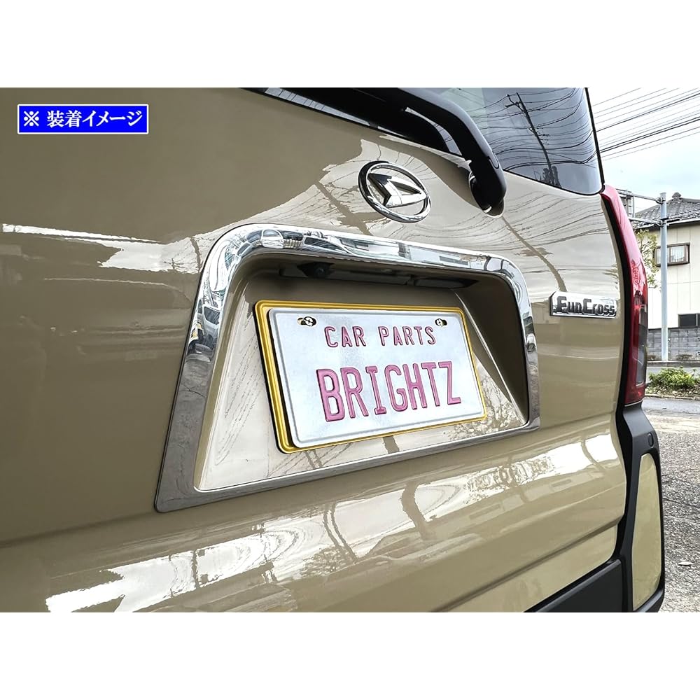 BRIGHTZ Tanto Custom LA650S LA660S Late Super Mirror Stainless Plating Rear License Ring [LICENSE-063] LA650 LA660 A650 A660 650 660 Tanto Custom