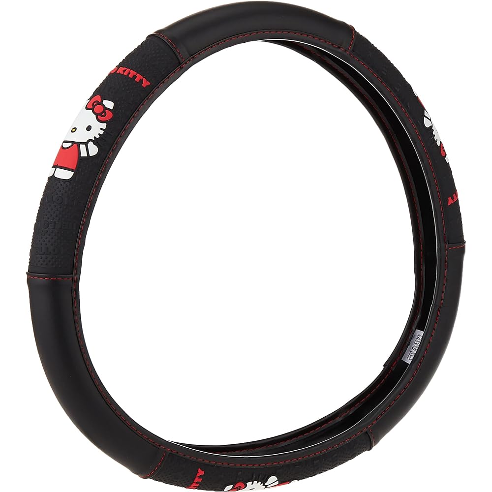 Hello Kitty Ribbon Handle Cover