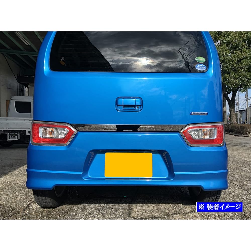 BRIGHTZ Wagon R Stingray 35 55 85 95 Super mirror stainless steel plated trunk under molding [TRU-MOL-133] MH35S MH55S MH85S MH95S MH35 MH55 MH85 MH95 Wagon R Stingray Hybrid Hybrid 32973