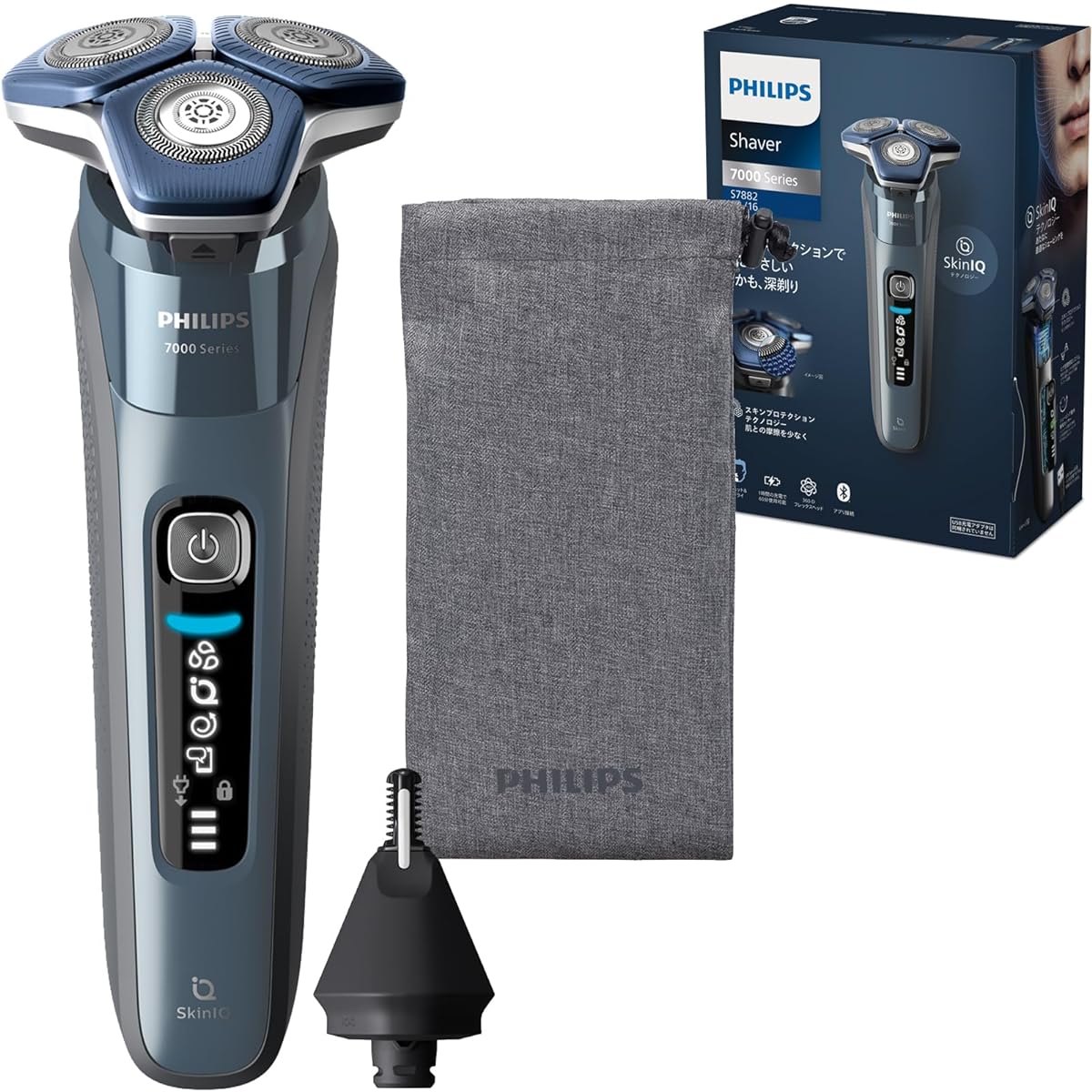 [2023 Model] Philips 7000 Series Men's Rotary Rechargeable Electric Shaver Electric Shaver Razor 45 Steel Precision Blades/360-D Flex Head S7882/16 Ice Blue