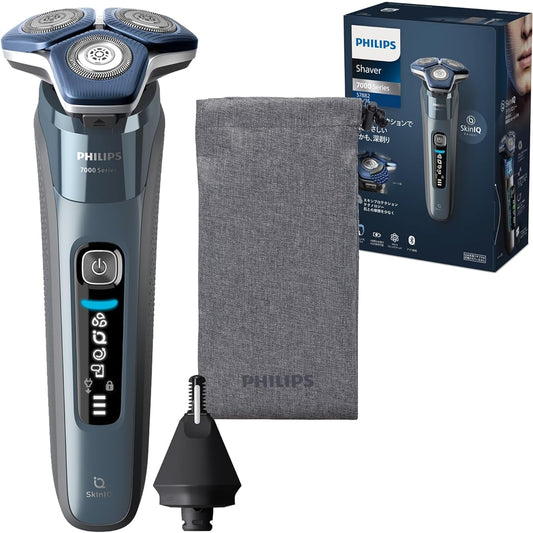 [2023 Model] Philips 7000 Series Men's Rotary Rechargeable Electric Shaver Electric Shaver Razor 45 Steel Precision Blades/360-D Flex Head S7882/16 Ice Blue
