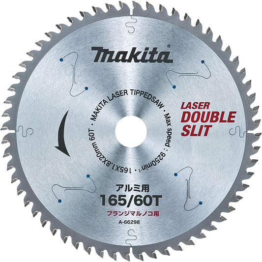 Makita Double Slit Tip Saw A-66298