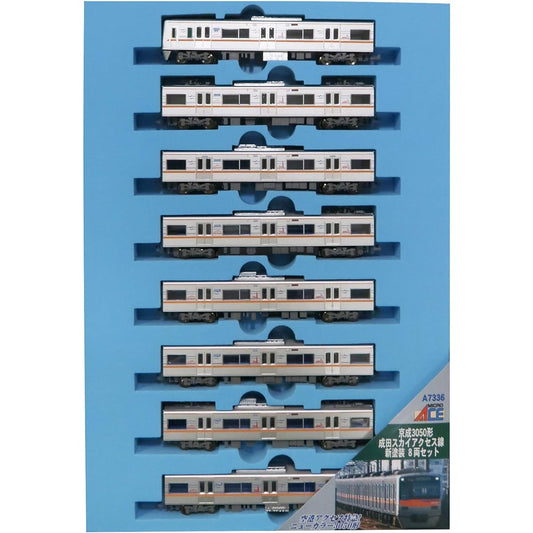 Micro Ace N Gauge Keisei 3050 Type Narita Sky Access Line New Paint 8-Car Set A7336 Railway Model Train