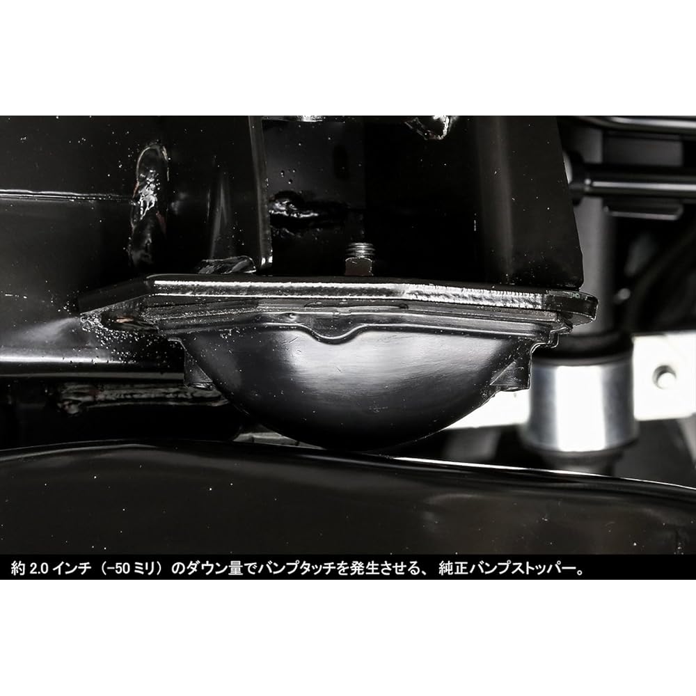 Genb NV350 E26 Bump Stopper [Front] SBB01C