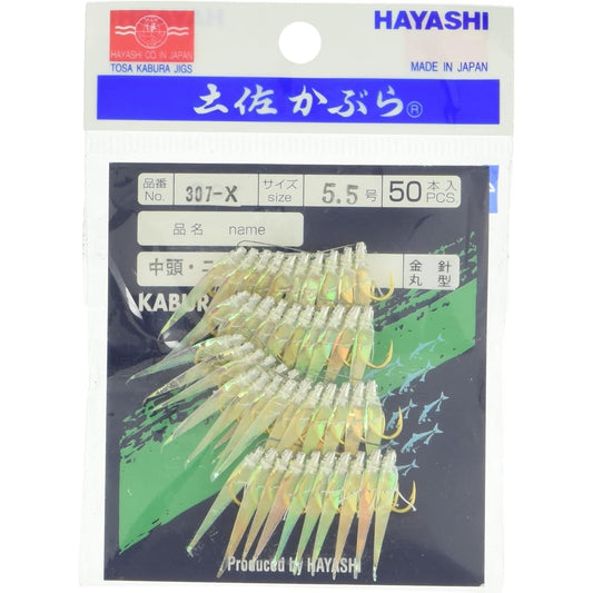 Hayashi Fishing Gear Seisakusho 50 Pieces Tosa Kabura Nakagami/New Aurora Skin Round Gold Needle Size 5.5
