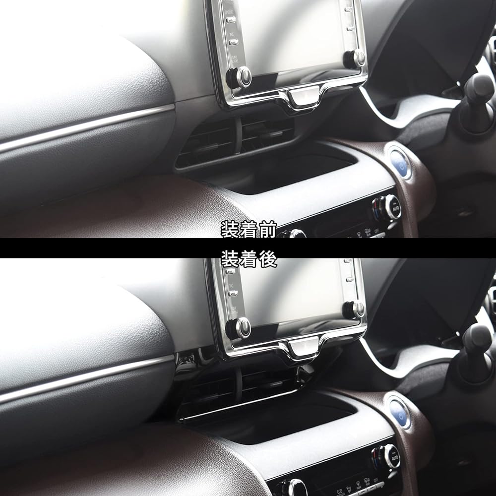 SecondStage Toyota Yaris Cross Center Duct Panel Piano Black / T562BLK