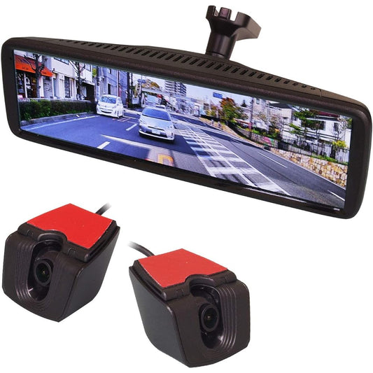 MAXWIN Drive Recorder Mirror Type 2K Front and Rear 2 Cameras Separate Type Simultaneous Recording Digital Room Mirror 8.88 Inch Genuine Mirror Replacement In-Car Rear Camera MDR-A001B