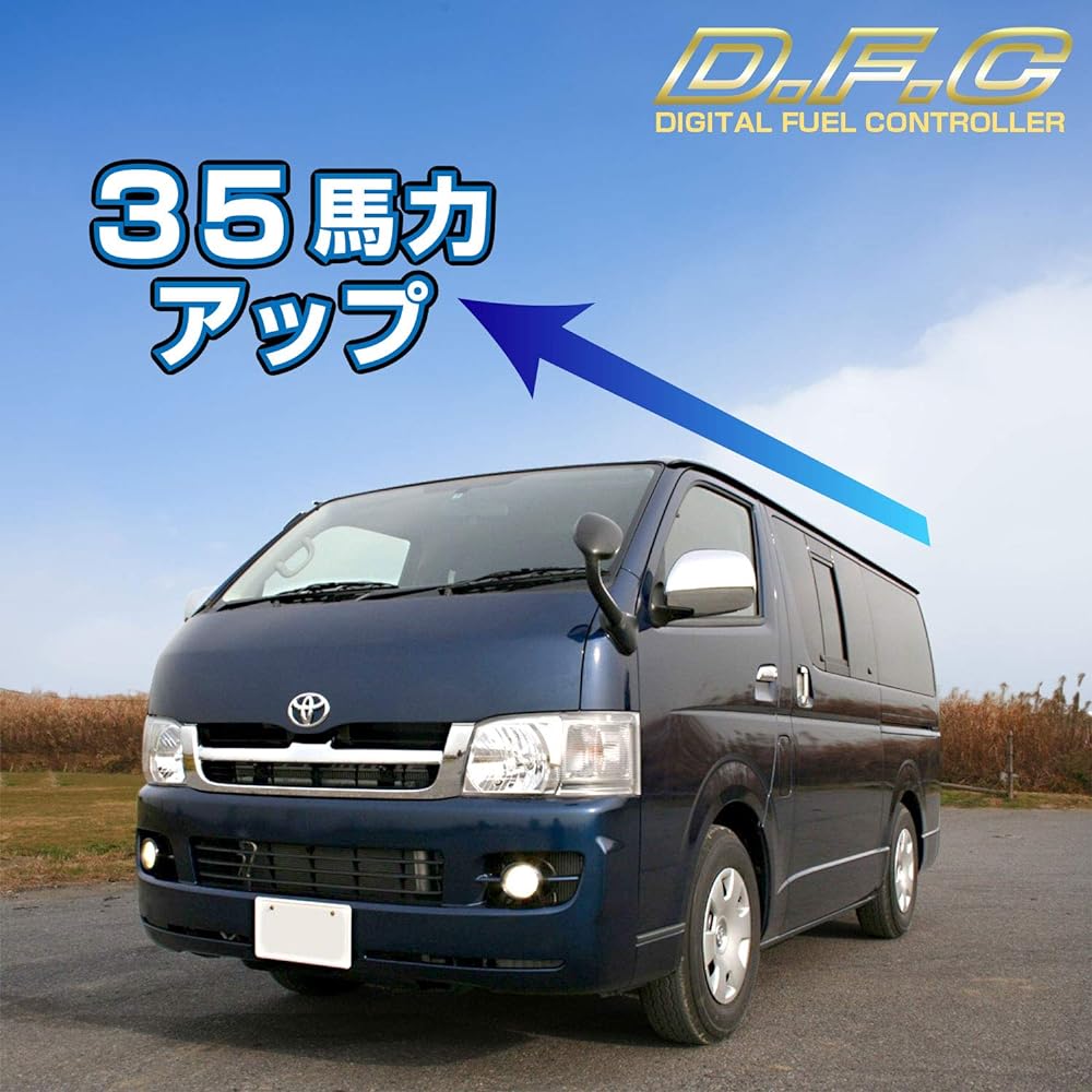 DFC001 Hachi Hachi House DFC Hiace Regius Type 1 2KD 2.5L Diesel Fuel Controller Subcomputer Indoor 4 Mode Switching Power Fuel Economy Up Tuning