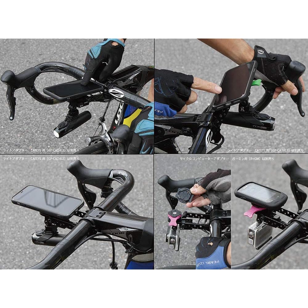 [REC MOUNT+ / REC MOUNT+] Cycle Mount Kit for iPhone XS Max [R+Cycle1-iPC5] (Narrow mount + exclusive case)