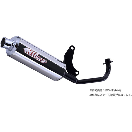 NRMAGIC JV8990-H10032 X-Cross Type S *Government Certified Tact (AF75/AF79)