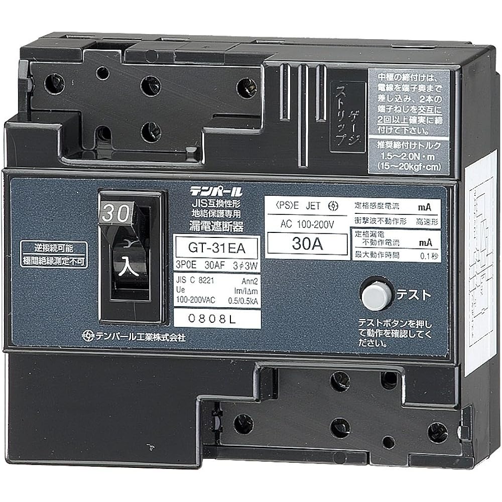 Tempal Industrial Ground Fault Protection Dedicated Earth Leakage Breaker Without OC GT31EA3030