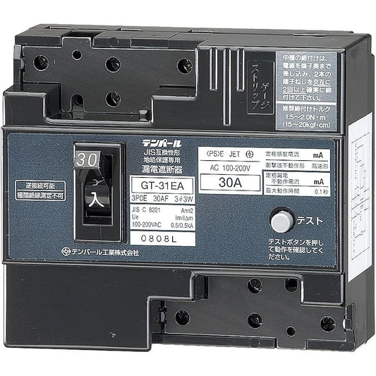 Tempal Industrial Ground Fault Protection Dedicated Earth Leakage Breaker Without OC GT31EA3030
