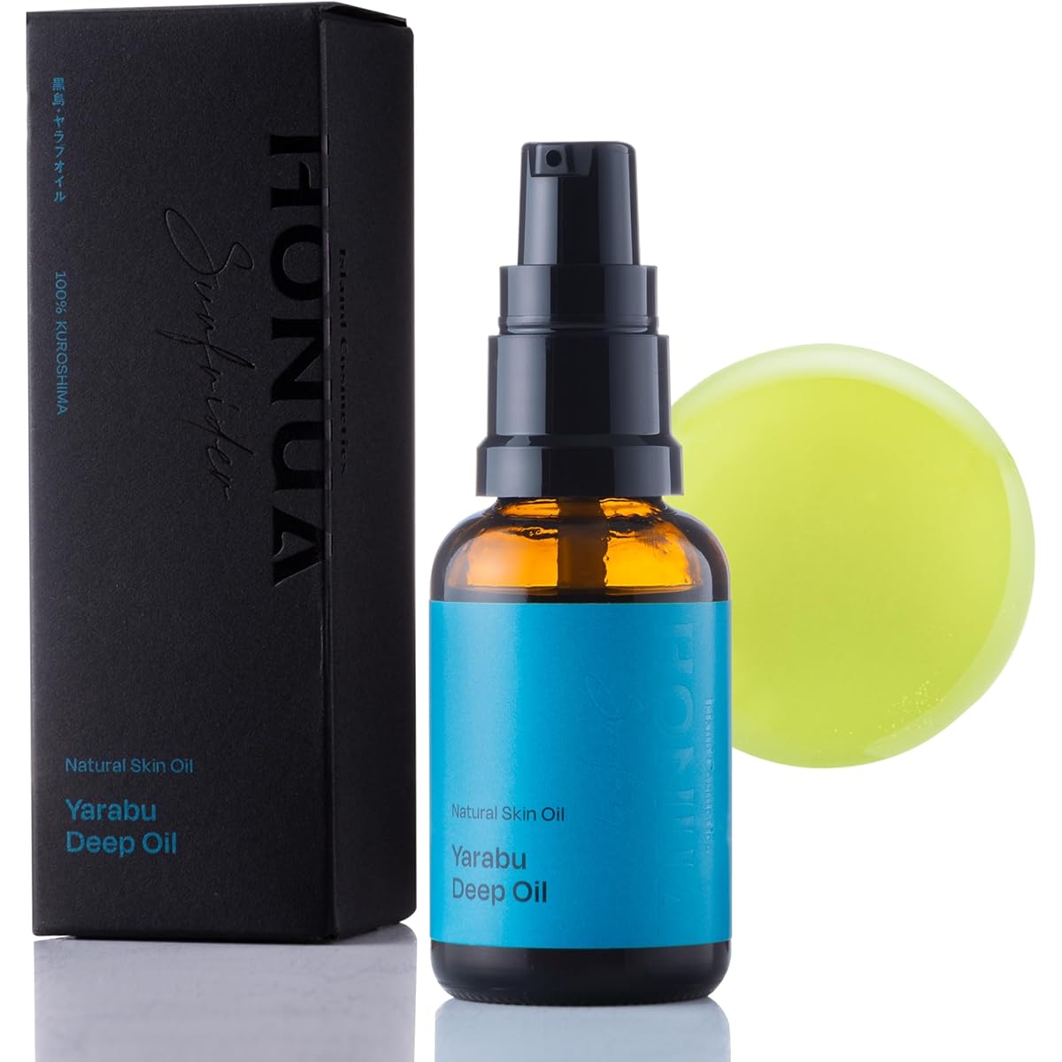 HONUA Surfrider From Kuroshima, Taketomi-cho, Yaeyama-gun, Okinawa Prefecture Yalab Deep Oil Tamanu Oil Skin Care Hair Care Carrier Oil by EMAJINY