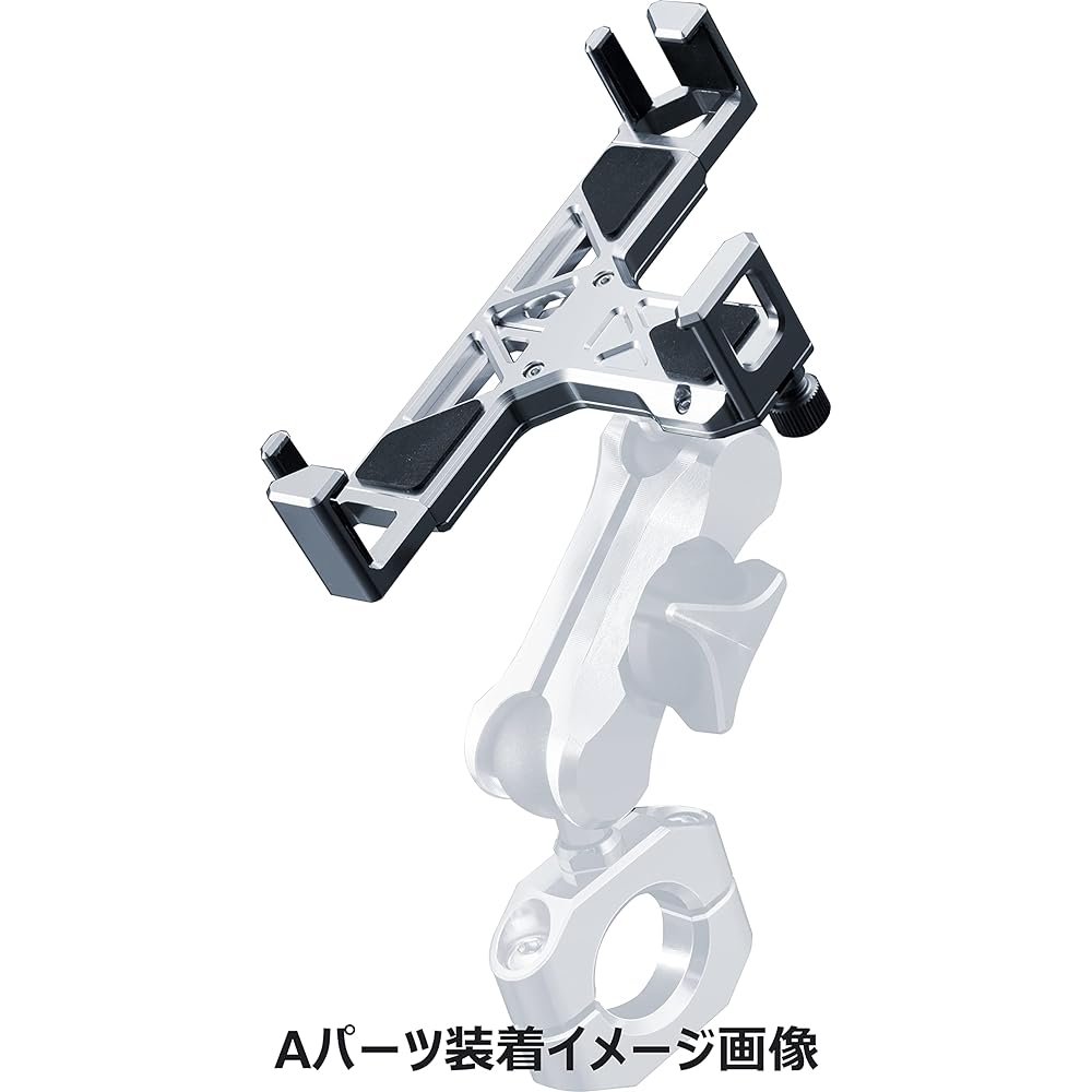 SYGNHOUSE Motorcycle Mount System A Parts (Device Separate) A-46 Smartphone Holder [Available Sizes: Height 120~175mm/Width 61~87mm/Thickness Up to Approximately 13.5mm] 00081969