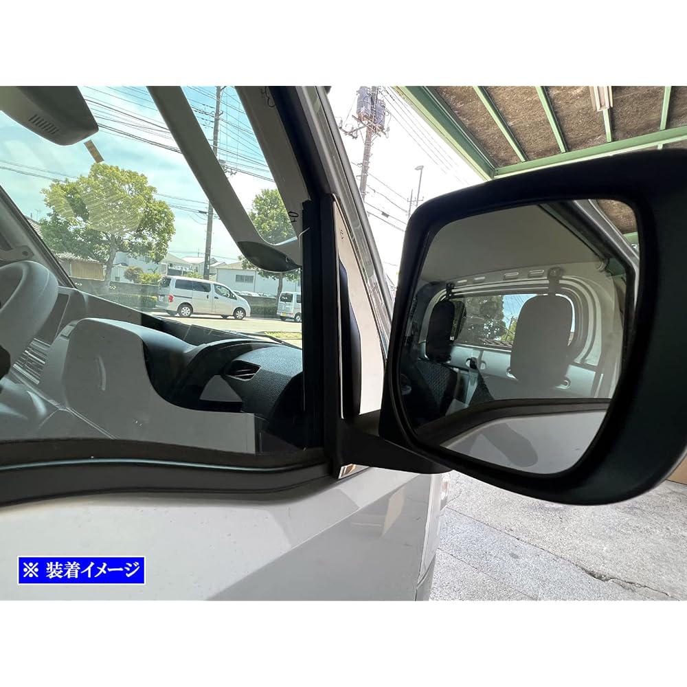 BRIGHTZ Hijet Truck Jumbo S500P S510P Late Super Mirror Stainless Plated Pillar Panel 4PC [PIL-SIL-448] S500 S510 S 500 510 Hijet Truck Jumbo 54928