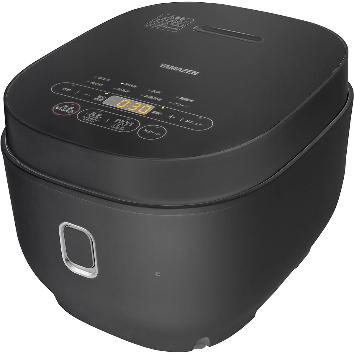 [Yamazen] Rice Cooker, Microcomputer Type, 5.5 Cups, 3 Layer Extra Thick Pot, ``With function to cook white rice according to the menu'', Equipped with clean mode, Compatible with brown rice and mixed grain rice, Black YJP-M10(B)