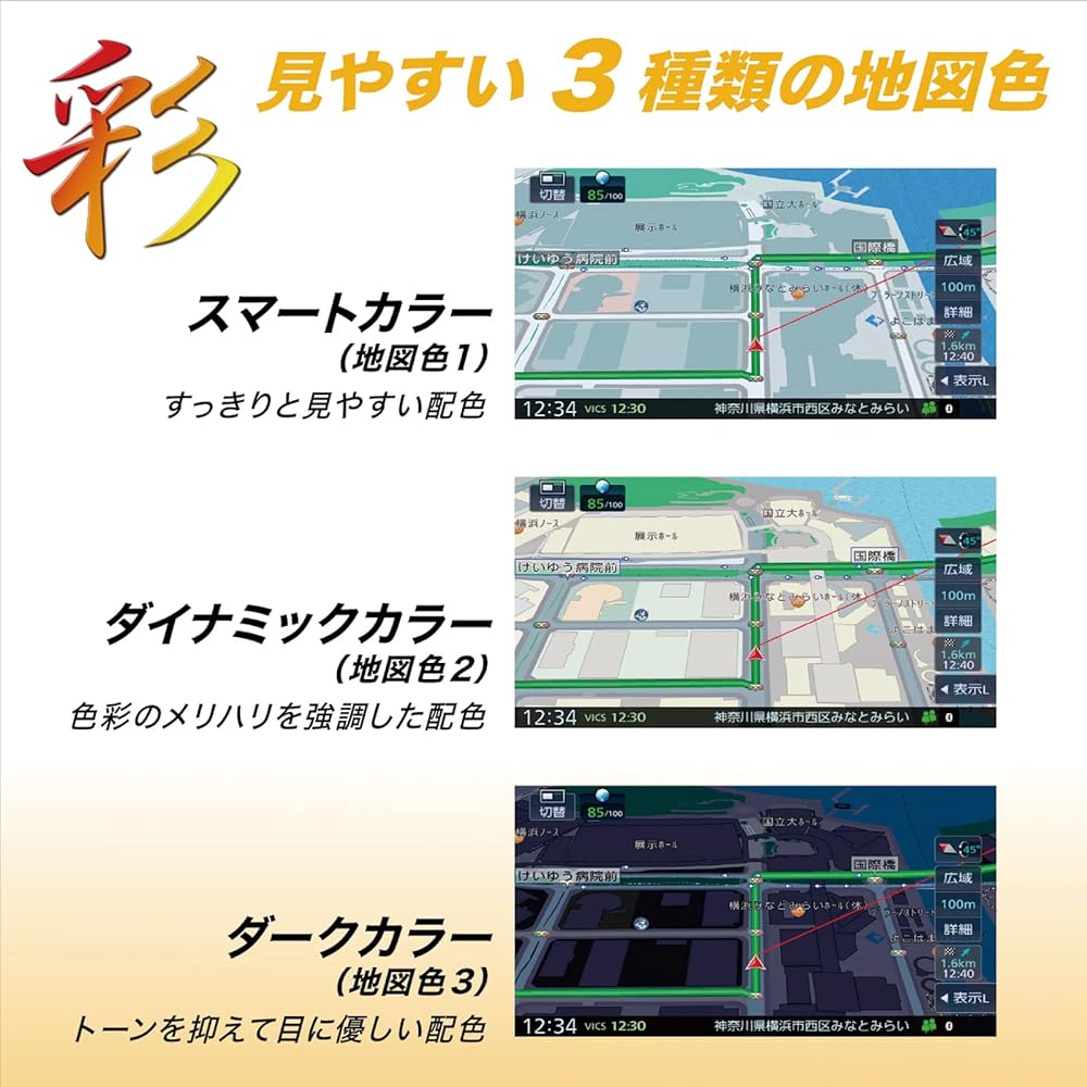 KENWOOD 7 inch MDV-L309 Can be linked with KENWOOD digital room mirror drive recorder Equipped with Bluetooth Wireless music playback Audio integrated Black KENWOOD