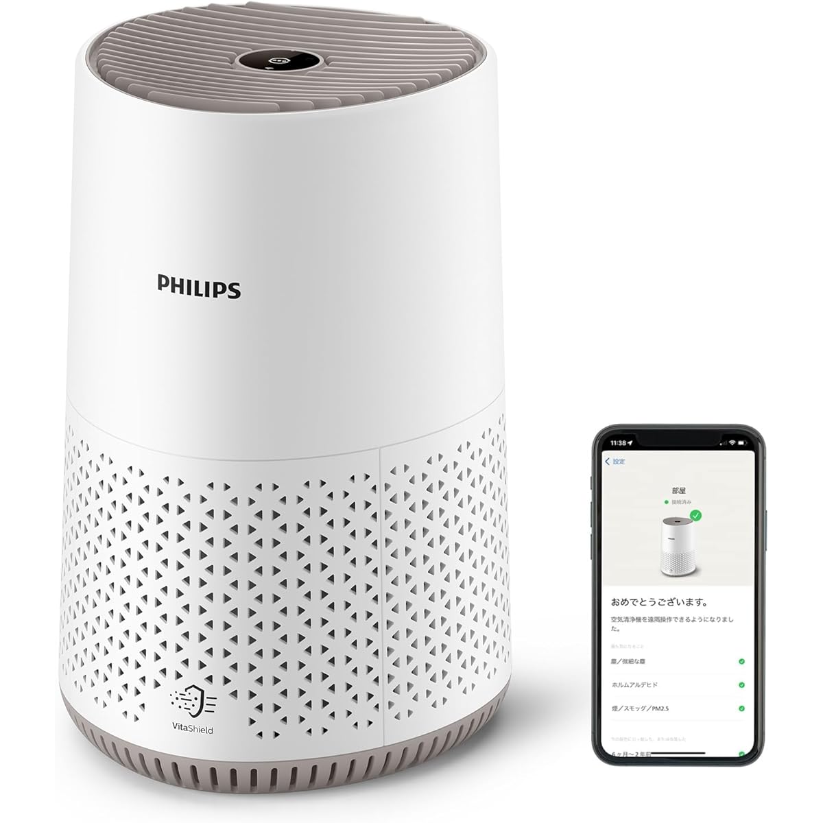 PHILIPS Air Purifier 2023 New Model AC0650/10 [Power Saving Measures] Compact Tabletop Compatible with 24 tatami HEPA Filter Energy Saving App Controllable Disinfection Dust Collection Pollen Dust Virus Pet Hair (600i Series) Japan Official