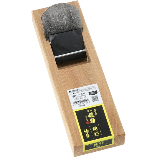 Takagi Gisuke plane oil stand 65mm