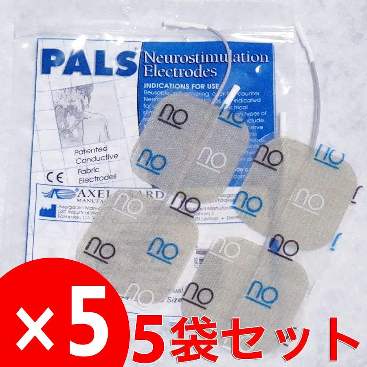 Accel Guard M size [Adhesive pad for EMS] x 5 pieces set