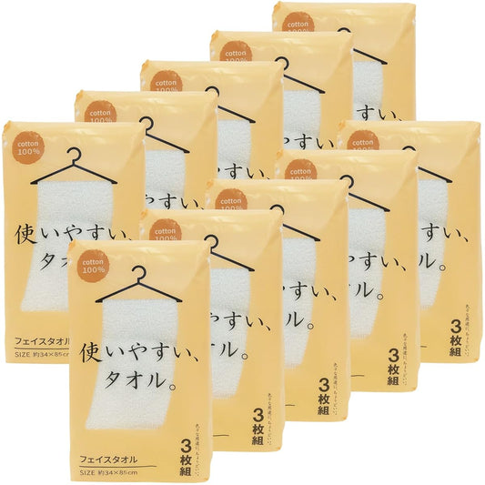 Hayashi Face Towel, Easy to Use Towel, Set of 3 x 10 (30 pieces total), Approx. 34 x 85 cm, White FN42621010