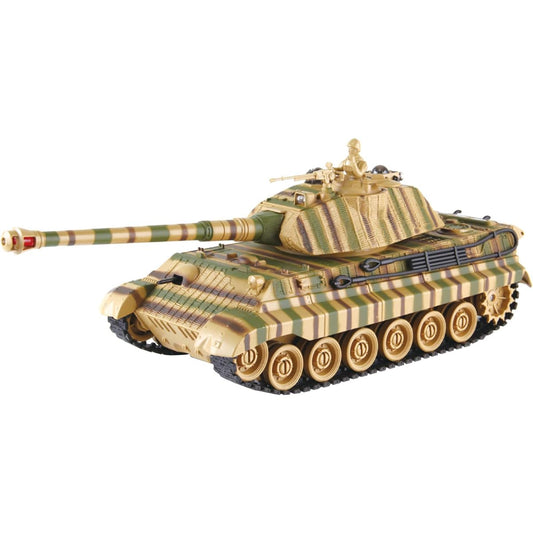 Doyusha RC World Battle Tank Germany King Tiger Type 40MHz Infrared Battle System Equipped with Electric Radio Control WBT-1KT